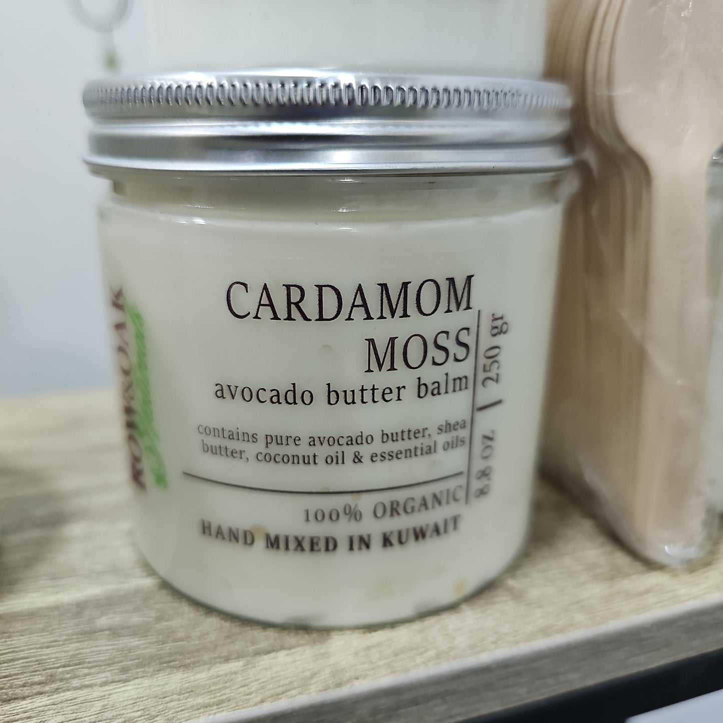 Cardamom Moss