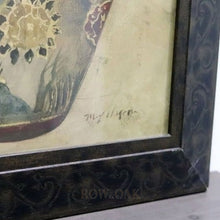 Load image into Gallery viewer, Peacock Urn Painting In Dark Wood Frame