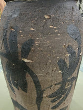 Load image into Gallery viewer, Terracotta Vase with Aged Finish