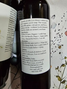 All-Purpose Cleaner - Certified Organic